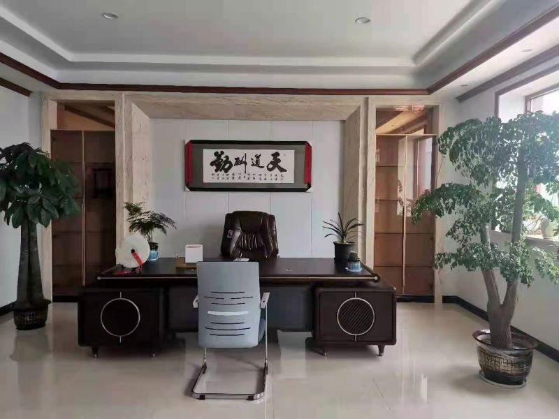  - Huayi Mold Co., Ltd